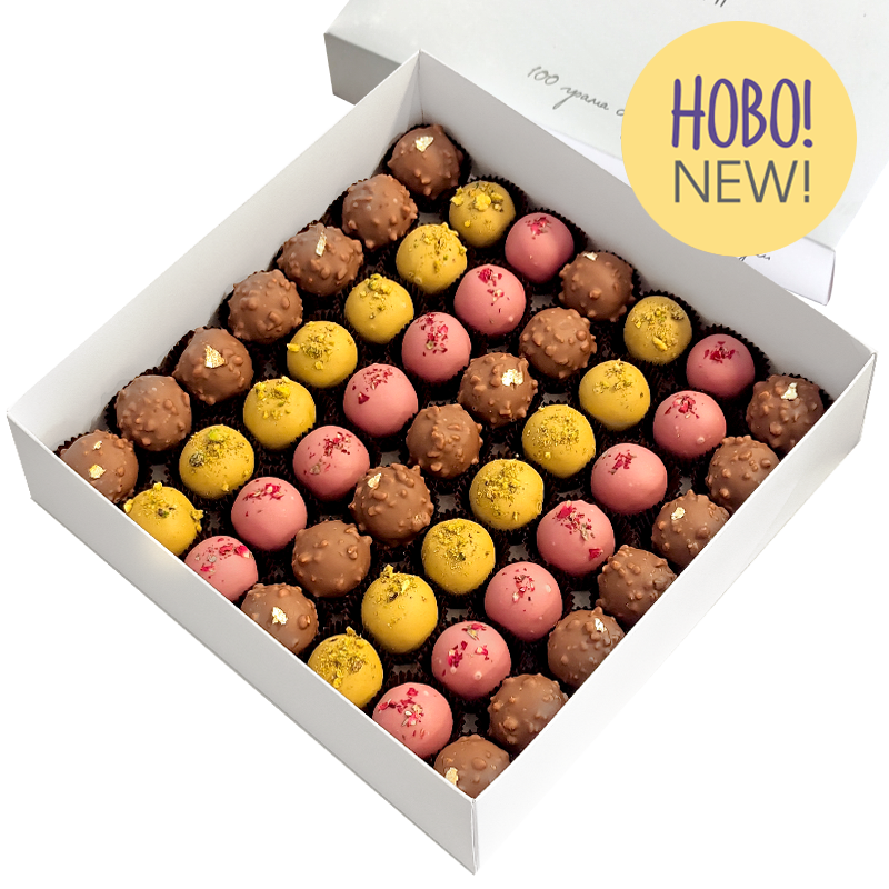 Пунш бонбони кутия - 49 бр. вариант II